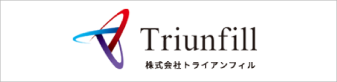 株式会社トライアンフィルのロゴ